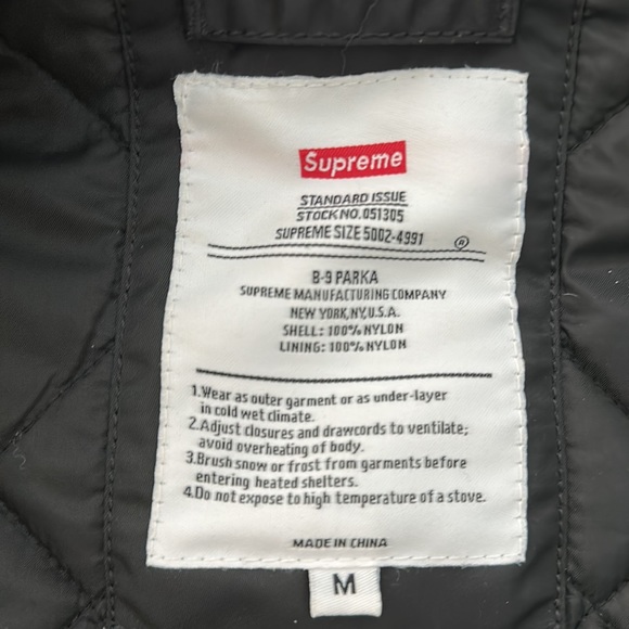 Pristine Supreme Coat - Picture 3 of 8
